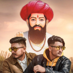 BANJARA SAMAJ by VISH MUZIK, Sachin Jadhav