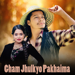 Suraj KC, Arjun Sapkota & Shanti Shree Pariyar - Gham Jhulkyo Pakhaima