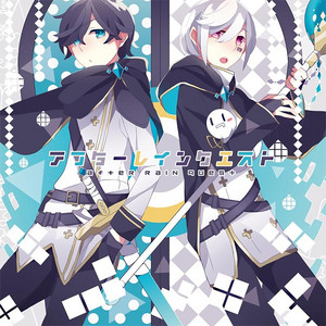 アンダーコントロール - song and lyrics by Mafumafu | Spotify