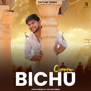 Bichu (feat. Deepika Budhwar)