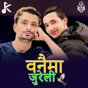Banaima Jureli (feat. Shubhadra Dhungana & Barsha Magar)