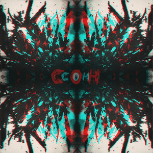 Сон