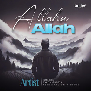 Allahu Allah (Vocals Only)