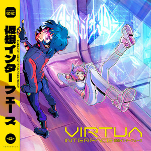 Crushed by Aeronexus, Strawberry Station, Seabaud, Hatsune Miku