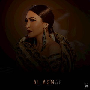 Moha Ali - Al Asmar