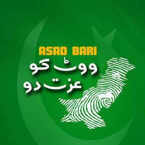 Asad Bari - Vote Ko Izat Do