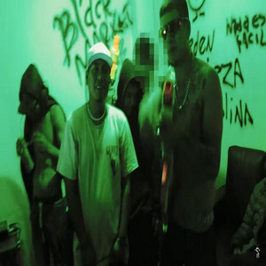 No paro balon by Dercox, Lil Jhona, Jumaika, NikoelAs