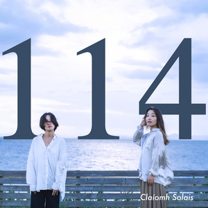 114 by クラウソラス