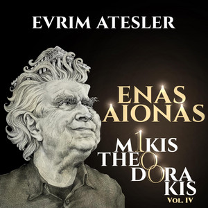 Bouzouki Improvisation by Evrim Atesler, Tasos Giannousis