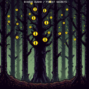 Forest Secrets