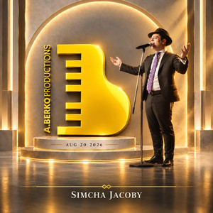 album cover: Wedding 8.20.26 with Simcha Jacoby
