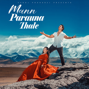 Man Parauna Thale