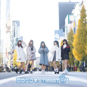 Niconicostreet - Happy New Year Omoti