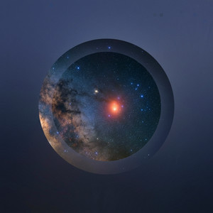 Antares by Gutti Songs