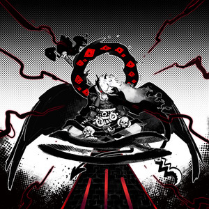 DEMON TIME (IMU) by PE$O PETE, OmarCameUp