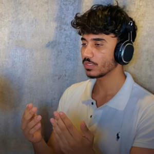 انس محمد - اللهم وفق جميع الطلاب في امتحاناتهم