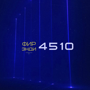 4510