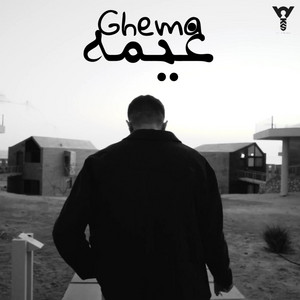 Ghema by Slyver PV