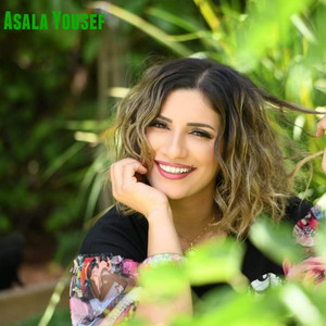 Ya Taar Ghrobi by Asala Yousef