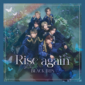 Rise again by Black Iris