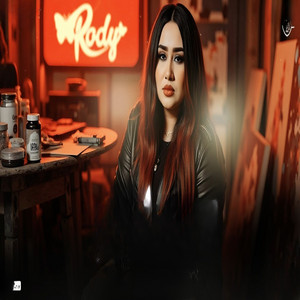 الصحاب اتبخرو by Rody