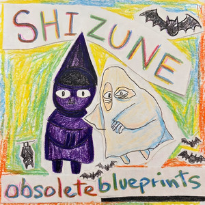 Aestheticism by Shizune
