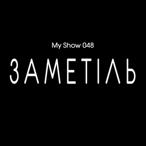 Обкладинка: Заметіль