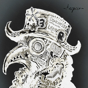 Izon.to.miren by Ryo