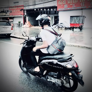 ស្នេហ៍វិទ្យាល័យ Funky-Remix by Nin BaBe