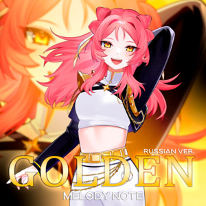 Golden Russian ver. by Melody Note
