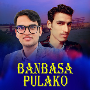 Jhalak Bhatta & bharat bhatta - Banbasa Pulako (Extended Version)
