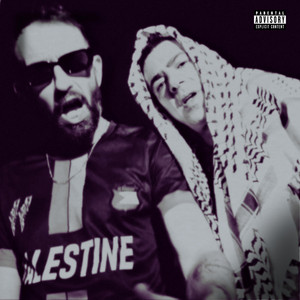 Nūn - Tūfān