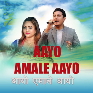 Baikuntha Mahat & Purnakala BC - Aayo Amale Aayo
