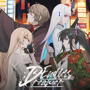 Endless Dreamer by リゼ・ヘルエスタ, ニュイ・ソシエール, 加賀美ハヤト, 早瀬走