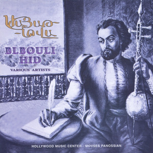 Yis Mi Gharib Blbouli Bes by The State Choir of Armenia