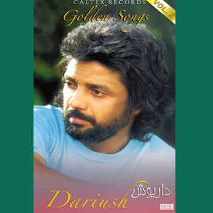 Faryad Zire Aab