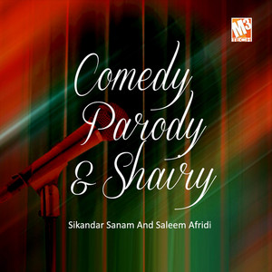 Sikandar Sanam - Qawwal