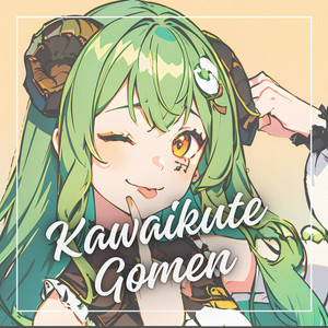 Kawaikute Gomen (Ukrainian Version)