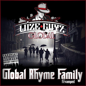 Alright by Wize Guyz Global, ROCBOX