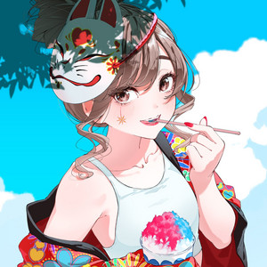 ァゲ↑炎天下☆上等 by 音莉飴