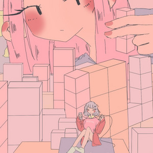 殘酷天使休假日