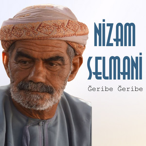 Nizam Selmani - Zeynebamın Çu