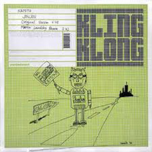 Zizou cover art