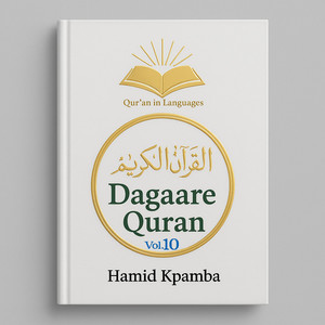 Hamid Kpamba - Swaaffaat pie nen ata