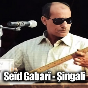 Hunergeha Zakho - Seîd Gabarî - Şingali