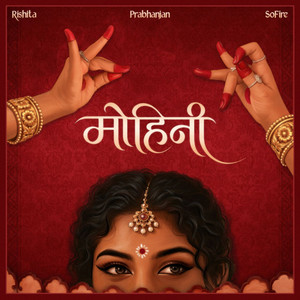 Mohini (Hindi)