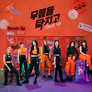 Hands Up by Cherry Bullet