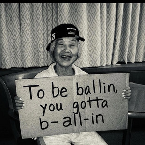 Traysk - WHICH ONE (REMIX)