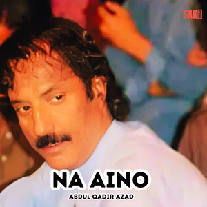 Abdul Qadir Azad - Murrka Maiyat