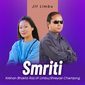Krishan Bhakta Rai, Jit Limbu & Shreyasi Chemjong - Hawa Sarara